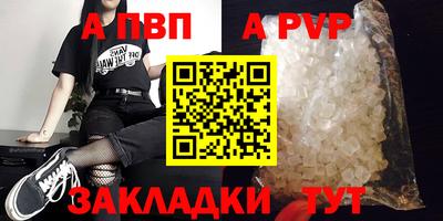 ГАЛЛЮЦИНОГЕННЫЕ ГРИБЫ Гусь-Хрустальный