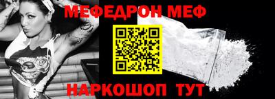 ГАЛЛЮЦИНОГЕННЫЕ ГРИБЫ Гусь-Хрустальный