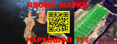 ГАЛЛЮЦИНОГЕННЫЕ ГРИБЫ Гусь-Хрустальный