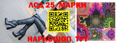 альфа пвп VHQ Гусев