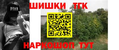 прущая мука Гусиноозёрск