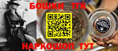 прущая мука Гусиноозёрск