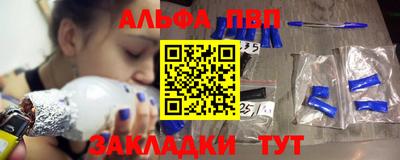 ГАЛЛЮЦИНОГЕННЫЕ ГРИБЫ Гусь-Хрустальный