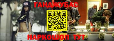 прущая мука Гусиноозёрск