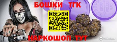 альфа пвп VHQ Гусев