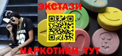 прущая мука Гусиноозёрск