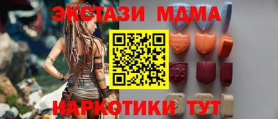 альфа пвп VHQ Гусев