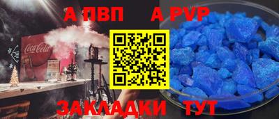 ГАЛЛЮЦИНОГЕННЫЕ ГРИБЫ Гусь-Хрустальный