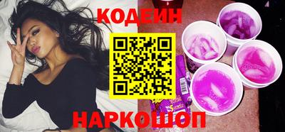 ГАЛЛЮЦИНОГЕННЫЕ ГРИБЫ Гусь-Хрустальный