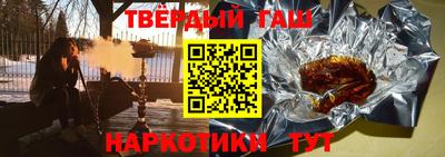 ГАЛЛЮЦИНОГЕННЫЕ ГРИБЫ Гусь-Хрустальный