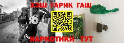 ГАЛЛЮЦИНОГЕННЫЕ ГРИБЫ Гусь-Хрустальный