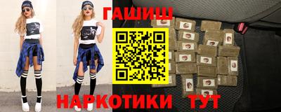 ГАЛЛЮЦИНОГЕННЫЕ ГРИБЫ Гусь-Хрустальный