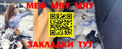 ГАЛЛЮЦИНОГЕННЫЕ ГРИБЫ Гусь-Хрустальный