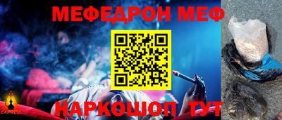 ГАЛЛЮЦИНОГЕННЫЕ ГРИБЫ Гусь-Хрустальный
