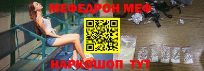 ГАЛЛЮЦИНОГЕННЫЕ ГРИБЫ Гусь-Хрустальный