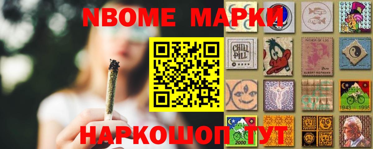 Лсд 25 экстази кислота  Вход с VPN  Магнитогорск  ЛСД экстази кислота 